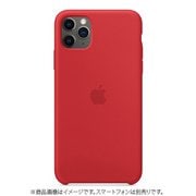 ヨドバシ.com - アップル Apple iPhone 11 Pro Max シリコーンケース