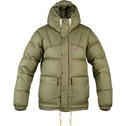 ヨドバシ.com - フェールラーベン FJALLRAVEN Expedition Down Lite