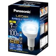 ヨドバシ.com - パナソニック Panasonic LDR9LWRF10 [LED電球 レフ電球