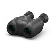 ヨドバシ.com - キヤノン Canon BINOCULARS 8X20 IS [双眼鏡 8倍 20mm