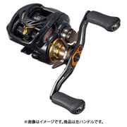 DAIWA - モアザン　ベイトリール　PE1000SH-TW 新製品スクープ!!】DAIWA モアザンPE1000-TW登場【あのシーバス
