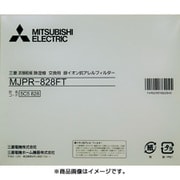 ヨドバシ.com - 三菱電機 MITSUBISHI ELECTRIC MJ-PV240RX-W 