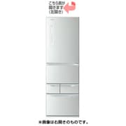 ヨドバシ.com - 東芝 TOSHIBA GR-R41G(S) [冷蔵庫 （411L・右開き） 5 