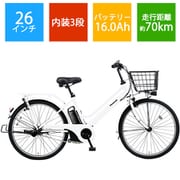 ヨドバシ.com - パナソニック Panasonic 電動アシスト自転車 ティモ・S 26型 内装3段変速 16.0Ah マットジェットブラック  BE-ELST635B 通販【全品無料配達】