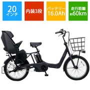 パナソニック Panasonic BE-ELAD032T [電動アシスト自転車