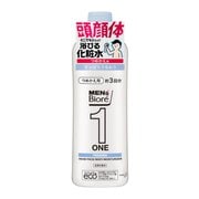 メンズビオレ 販売 化粧水 詰め替え