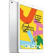 APPLE iPad 10.2インチ 第7世代 32GB MW742J/A