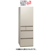 取付無料！パナソニックパーシャル搭載 左開きおしゃれホワイトインテリア冷蔵庫！ ヨドバシ.com - パナソニック Panasonic パーシャル搭載 冷蔵庫