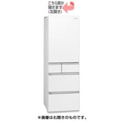 ヨドバシ.com - パナソニック Panasonic パーシャル搭載 冷蔵庫