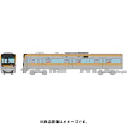 トミーテック　京成電鉄　3100形　成田スカイアクセス　基本+増結　8両セット 京成 3100形 成田スカイアクセス線開業10周年記念8輛セット – 新