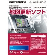 新品 HDD楽ナビマップ TypeII Vol.3 CNDV-R2300