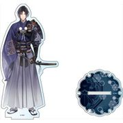 ヨドバシ.com - コンテンツシード イケメン源氏伝 あやかし恋