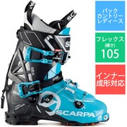 ヨドバシ.com - スカルパ SCARPA ゲア SC24230001245 スキューバ