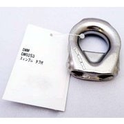 ヨドバシ.com - ディーエムエム DMM スィンブル DM0252 8mm [ワーク