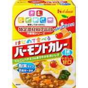 ヨドバシ.com - ハウス食品 特定原材料7品目不使用 完熟トマトの