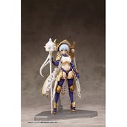 ヨドバシ.com - アルファマックス alphamax DarkAdvent Krakendress ラーニア STD Ver. [キャラクター プラモデル] 通販【全品無料配達】