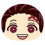 鬼滅の刃 おまんじゅうふかふかポーチ にぎにぎマスコットぬいぐるみ 冨岡義勇 Amazon.co.jp: 鬼滅の刃 おまんじゅうふかふかポーチ2⑤冨岡