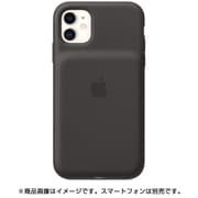 ヨドバシ.com - アップル Apple MWVJ2ZA/A [iPhone 11 Smart Battery