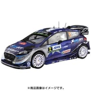 ベルキット No.12 FORD FIESTA RS WRC MONTE CARLO 2017 SEBASTIEN OGIER/JULIEN  INGRASSIA [1/24スケール プラモデル] 通販【全品無料配達】 - ヨドバシ.com