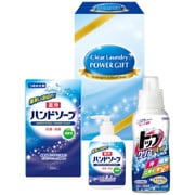 ヨドバシ.com - 熊野油脂 CPG-80 [クリアランドリーパワーギフト] 通販