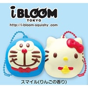 ヨドバシ.com - ブルーム BLOOM ブルーム スクイーズ なかよし