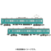 ヨドバシ.com - トミーテック TOMYTEC 31103 [Nゲージ 鉄道 