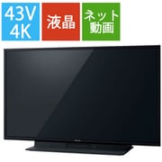 ヨドバシ.com - パナソニック Panasonic TH-49GR770 [VIERA(ビエラ