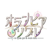 ヨドバシ.com - アイディアファクトリー IDEA FACTORY オランピア ...