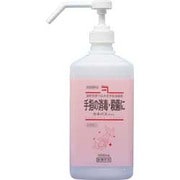 ヨドバシ.com - 兼一薬品工業 カネパスライト 500mL エタノール濃度57