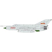 ヨドバシ.com - ホビーマスター HA0198 1/72 チェンドゥ J-7III