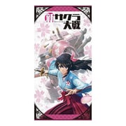 ヨドバシ.com - エンスカイ ensky 新サクラ大戦 ビジュアルバスタオル 5 伯林華撃団 [キャラクターグッズ] 通販【全品無料配達】