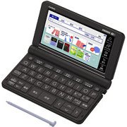 ヨドバシ.com - カシオ CASIO XD-SX4900WE [電子辞書 EX-word ...