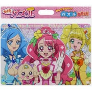 ヨドバシ Com サンスター文具 Sun Star ヒーリングっど プリキュア a セイカのパズル45p A柄 キャラクターグッズ 通販 全品無料配達