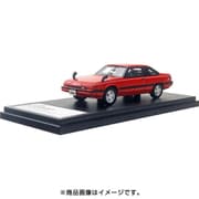 ヨドバシ.com - ハイストーリー HS240BK 1/43 マツダ コスモ ターボ リミテッド 1982 ブラック [レジンキャストミニカー]  通販【全品無料配達】