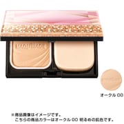 ヨドバシ.com - マキアージュ MAQuillAGE マキアージュ ドラマティック ...