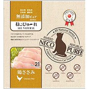 ヨドバシ.com - リバードペット RIVERD PET ねこぴゅーれ 無添加ピュア 鶏ささみ13g×4本入 通販【全品無料配達】