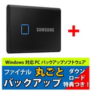 SAMSUNG サムスン MU-PC2T0KYO3 [Portable SSD T7 Touch