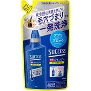 サクセス サクセス 薬用シャンプー 詰め替え 320ml - ヨドバシ.com