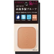 コーセー KOSE ファシオ FASIO ファシオ パワフルステイ UV ファンデーション オークル #405 [パウダーファンデーション]  通販【全品無料配達】 - ヨドバシ.com