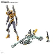 バンダイスピリッツ RG 汎用ヒト型決戦兵器 人造人間エヴァンゲリオン試作零号… RG 汎用ヒト型決戦兵器 人造人間エヴァンゲリオン試作零号機DX