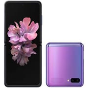 ヨドバシ.com - au エーユー SCV47 Galaxy Z Flip ミラーブラック [スマートフォン] 通販【全品無料配達】