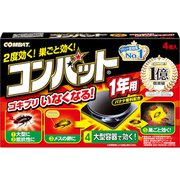 ヨドバシ.com - 金鳥 KINCHO コンバットブラックハンター1年用 12個入