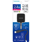 ヨドバシ.com - 多摩電子工業 TSA54CTW [AC充電器 Type-C コンセント