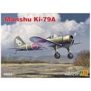 ヨドバシ.com - RS Models アールエスモデルス 48006 満州 キ-79
