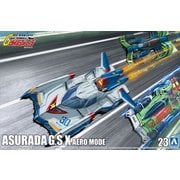 青島文化教材社 1/24 サイバーフォーミュラ No.15 スゴウガーランド SF-03 風見ハヤト 6g7v4d0 Amazon | 青島文化教材社 1/24 サイバーフォーミュラ No.15