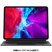 ヨドバシ.com - アップル Apple 12.9インチiPad Pro（第4世代）用Magic ...