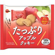 ヨドバシ Com ブルボン たっぷりパイナップルクッキー 140g 個装紙込み 通販 全品無料配達