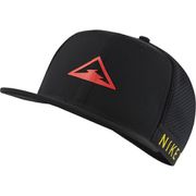 ヨドバシ.com - ナイキ NIKE DRI-FIT トレイル プロ キャップ