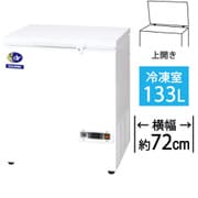 ヨドバシ.com - ダイレイ DF-300e [冷凍庫 上開き 業務用（284L