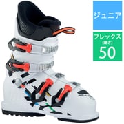 ヨドバシ.com - ロシニョール ROSSIGNOL HERO J4 RBJ5050 WHITE 23cm [20-21モデル スキーブーツ  ジュニア] 通販【全品無料配達】